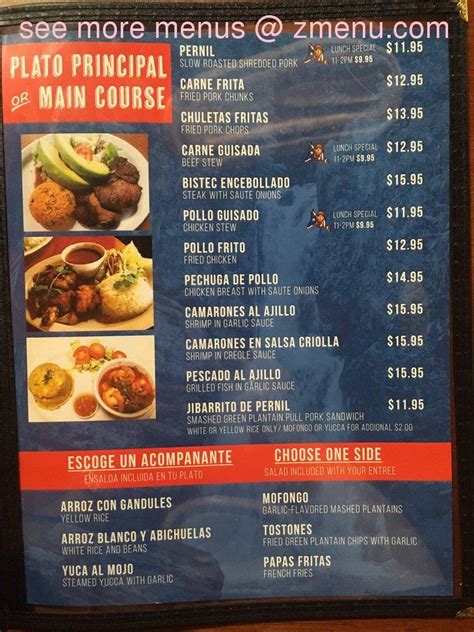 lala restaurant puerto rico menu